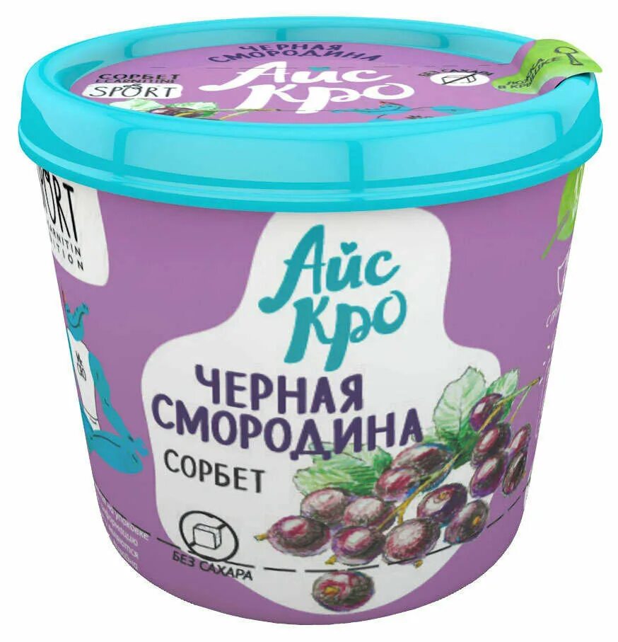 Мороженое щербет смородина, 80 г. Сорбет черносмородиновый. Сорбет смородина. Сорбет черносмородиновый. Айскро мороженое без сахара.