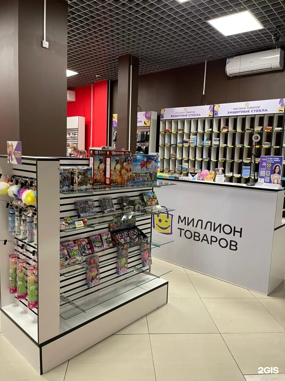 магазин смартфонов казань. телефон ру магазин. магазин смартфонов казань. магазины мобильных телефонов в москве.