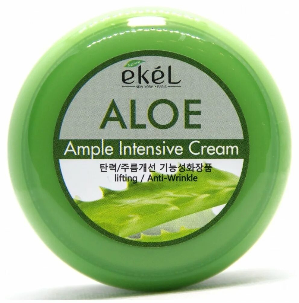 Ekel aloe