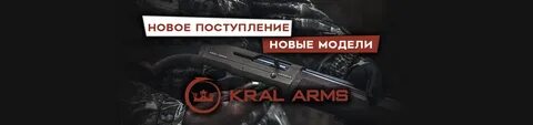 Магазин снайпер нижний новгород
