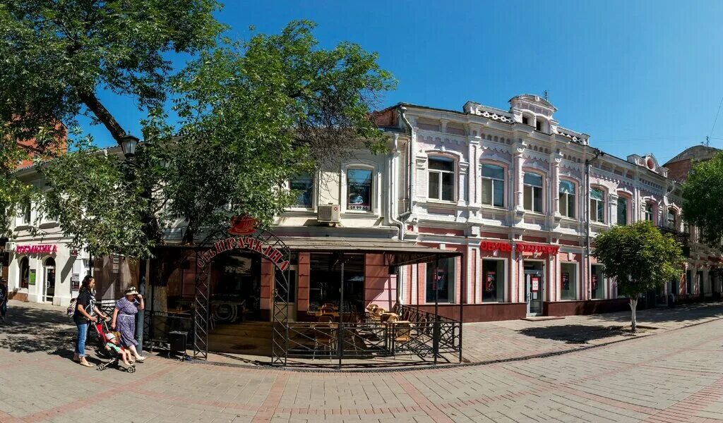 банки в арзамасе. альфа банк щелково. альфа банк брянск красноармейская 41. банк альфа в арзамасе нижегородской области. альфа банк екатеринбург.