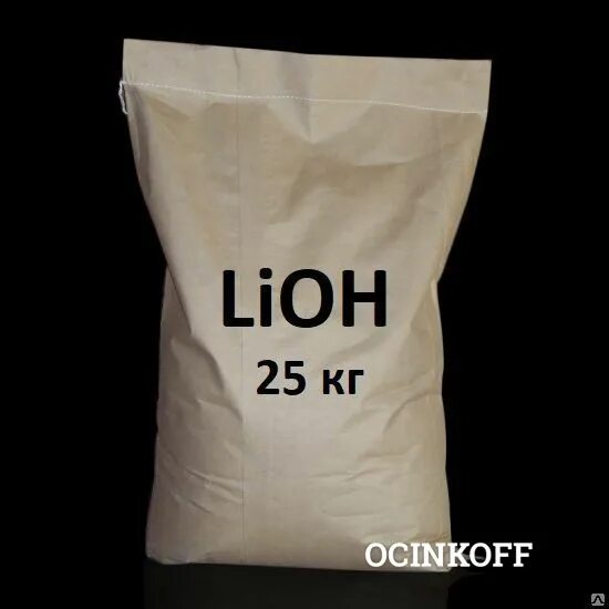 нитрид железа. оксид меди 2 валентный. формула вещества сульфид железа. сульфид железа(iii). литий оксид лития гидроксид лития.