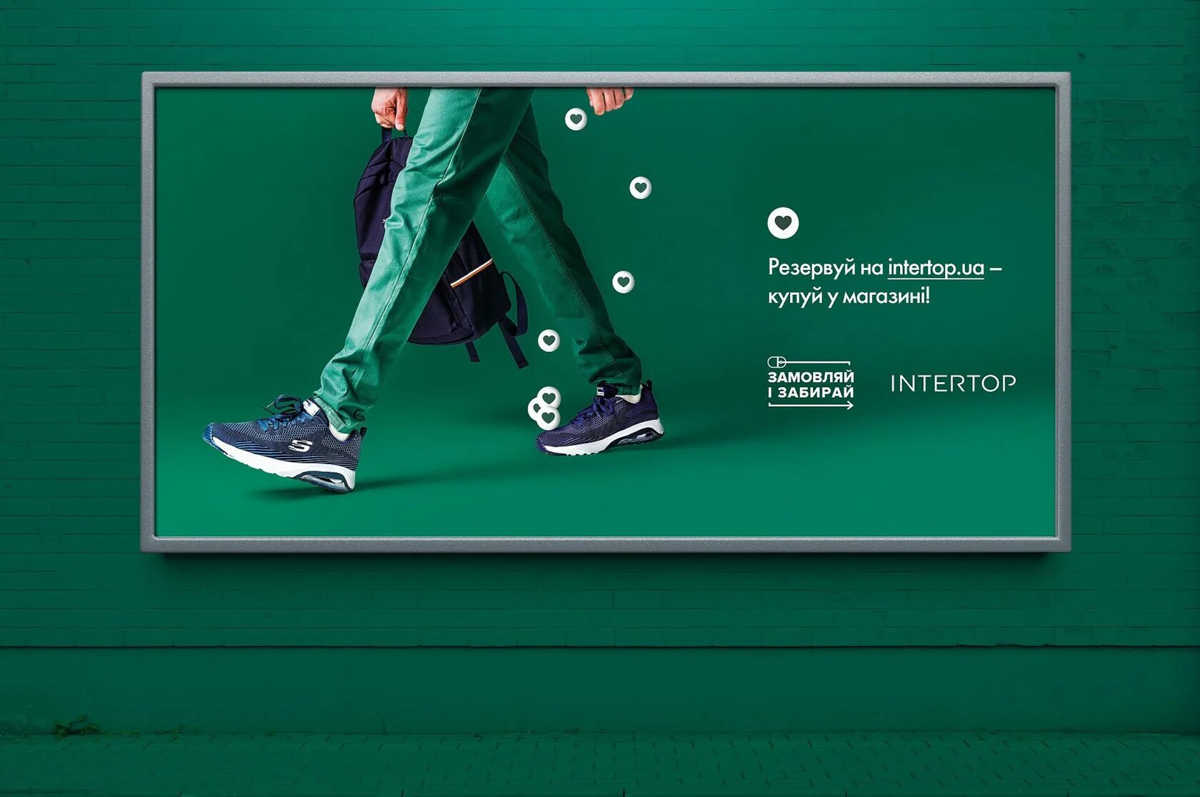 интертоп каталог обуви. интертоп интернет магазин. интертоп логотип. интертоп казахстан сайт. интертоп официальный сайт украина интернет магазин.