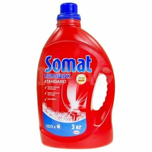Сомат 3 кг. Порошок для посудомойки somat 3 кг. Порошок сомат для посудомоечной машины 3 кг. Порошок для посудомоечных машин somat классик. Somat 3 кг.