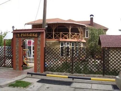 Кафе кули