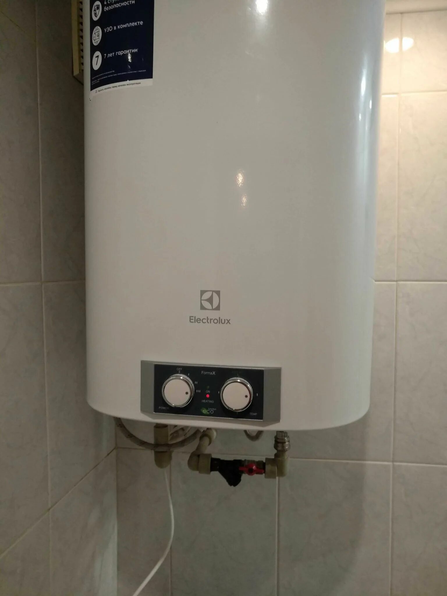 Electrolux ewh 30 formax. Накопительный водонагреватель electrolux ewh 100 formax. Водонагреватель накопительный 80 formax electrolux. Накопительный водонагреватель electrolux ewh 30 formax dl. Водонагреватель накопительный 80 formax electrolux.