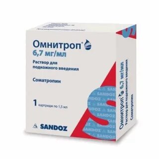 Семавик раствор для подкожного введения инструкция отзывы