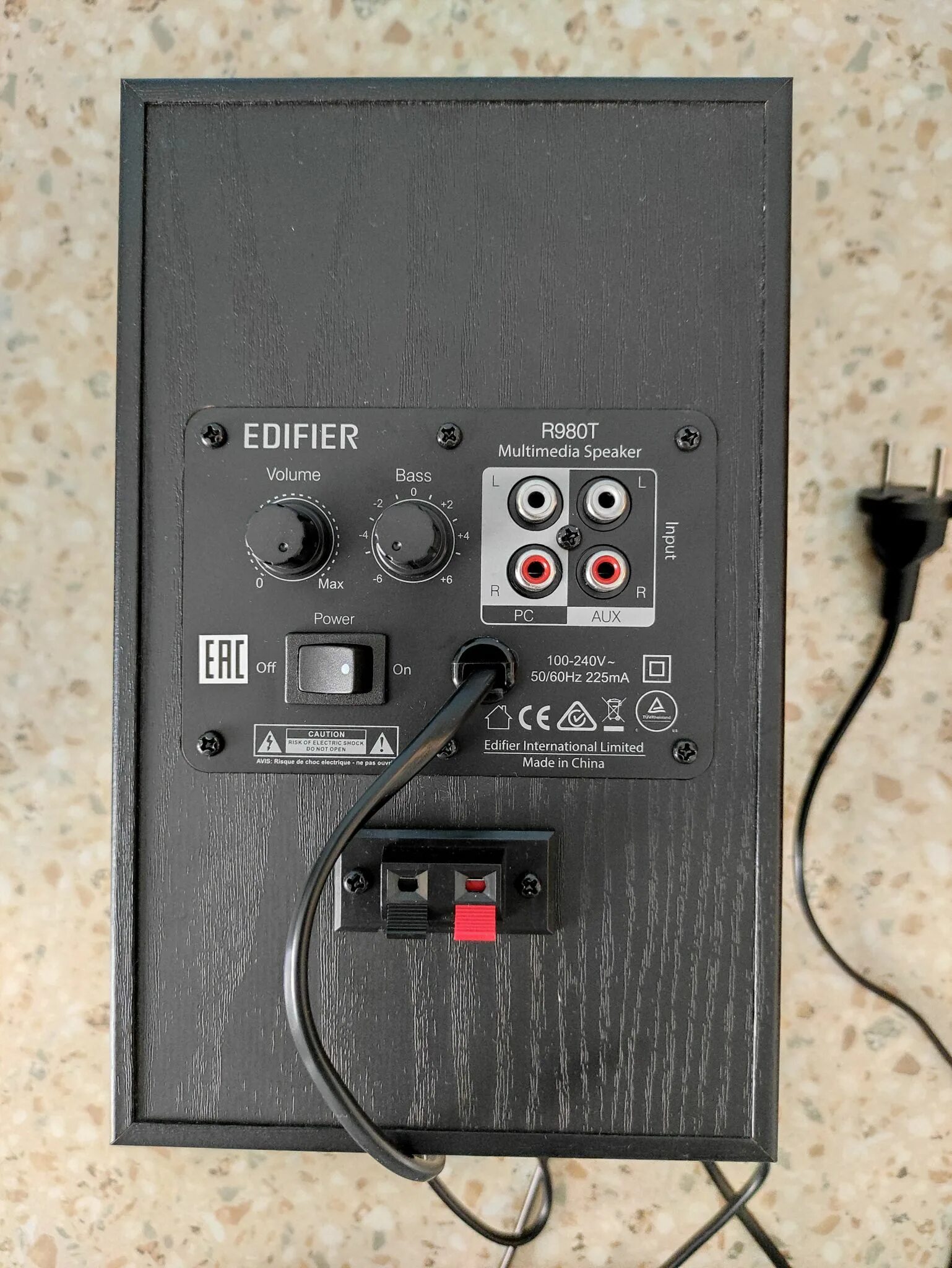Как включить edifier. Edifier r980t. edifier 980t. колонки 2.0 edifier r980t. edifier r980t ачх.