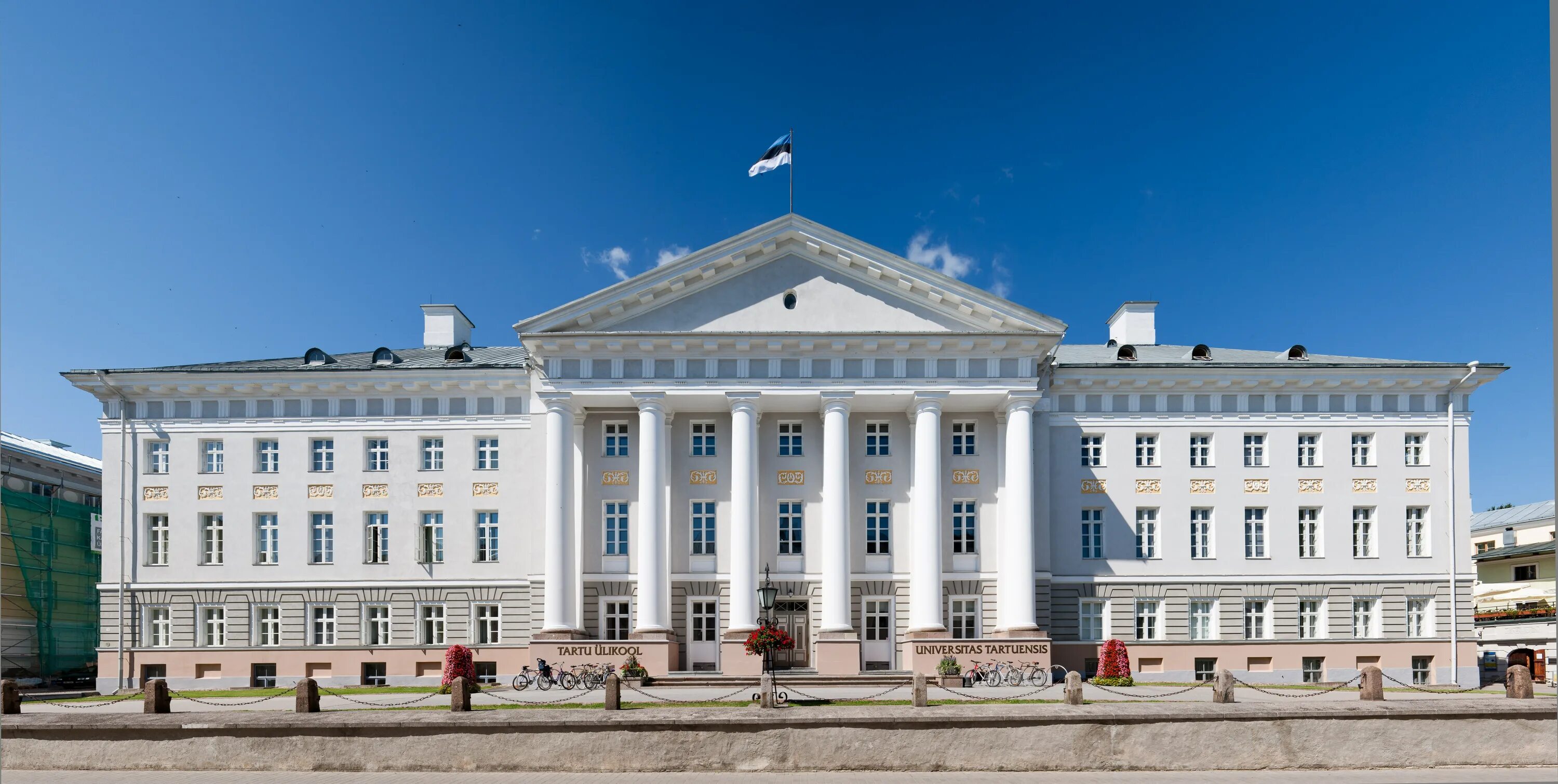 Tartu ulikool
