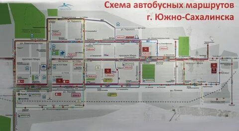 Автобусные маршруты южно сахалинск