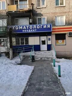 Клиники улан удэ