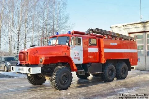 Урал 40
