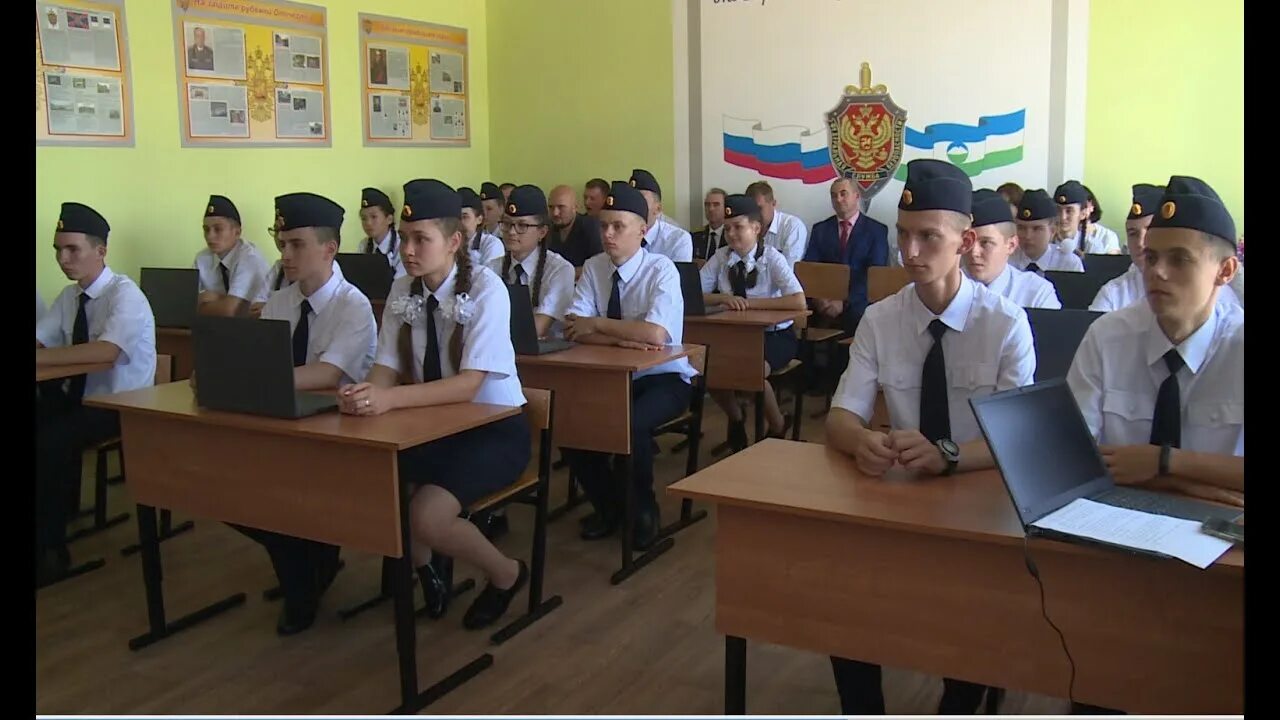 Класс прохладный. Пограничный кадетский класс. прималка прохладный школа. 4 школа прохладный кабардино балкария.