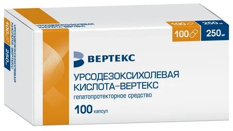 Урсодезоксихолевая кислота побочки