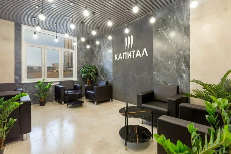 шоурум капитал 62 рязань евро 4. капитал 62 рязань официальный сайт. капитал строитель жилья рязань. квартира капитал 62 шоу рум. шоурум бульвар оптимистов.