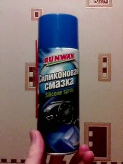 Смазка своими руками