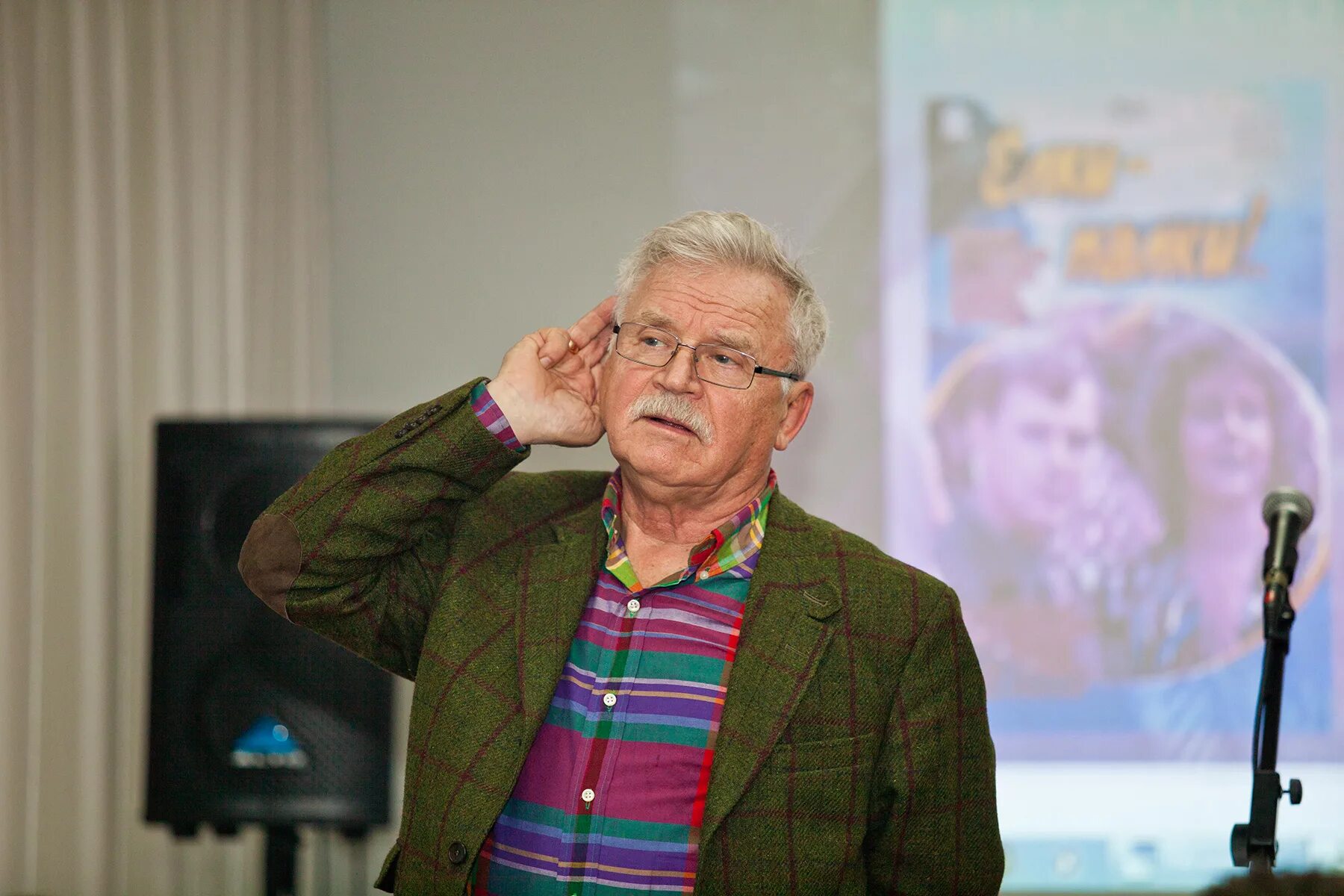 Николенко сергей актер. Никоненко сергей актер. Никоненко сергей актер. Никоненко сергей актер. Сергей никоненко.