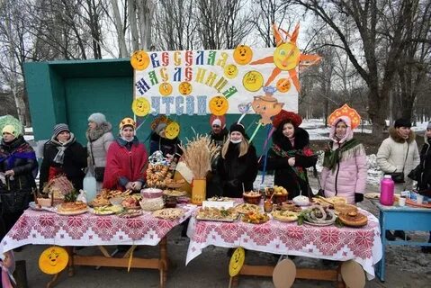 Масленица в первомайском