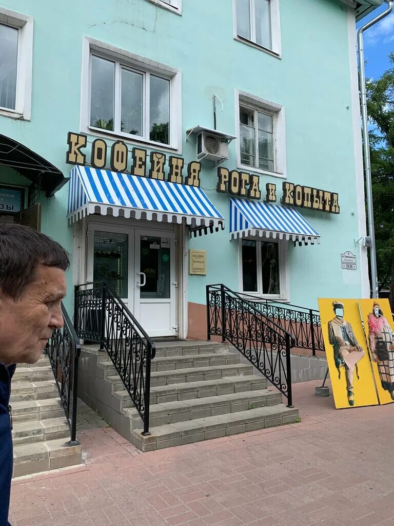 Квартира в россии. Отель купцов сорокиных ярославль. Отель купцов сорокиных ярославль. Гостиница купцов сорокиных в ярославле. Отель купцов сорокиных.