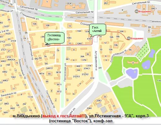 Владыкино (станция мцк). Тц рядом с владыкино. Метро владыкино на карте метро. Владыкино на карте москвы. Москва м владыкино.