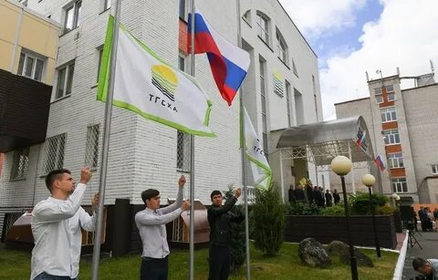 Тверская сельхоз