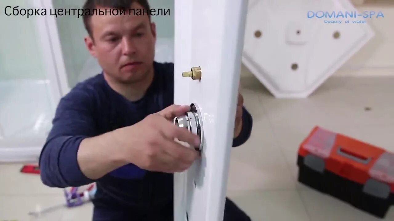 Как собрать душевую кабинку видео. Душевая кабина domani-spa simple 99 high сборка монтажа. сборка душевой кабины domani spa eco 88/99 без электроники. сборка душевой кабины domani-spa 88/99 eco slim. как собрать душевую кабину domani-spa delight 99.