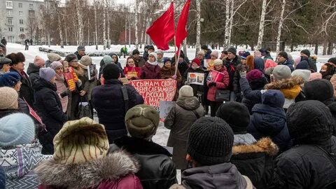 Три дня без митинг