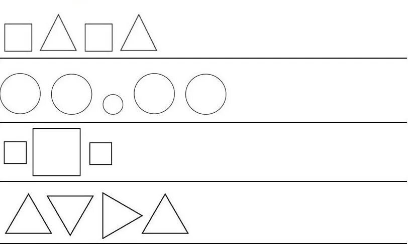 Закономерности для дошкольников. Закономерности задания для дошкольников. Продолжи последовательность для дошкольников. Геометрические фигуры для дошкольников.