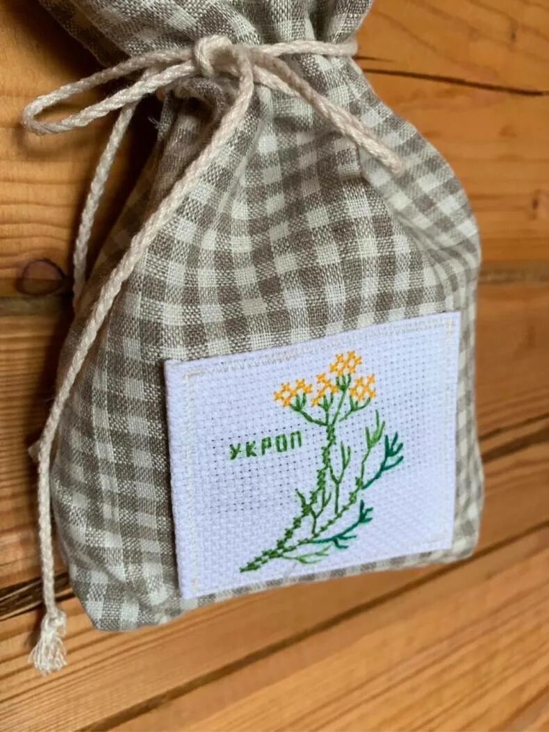 Как сшить мешочек
