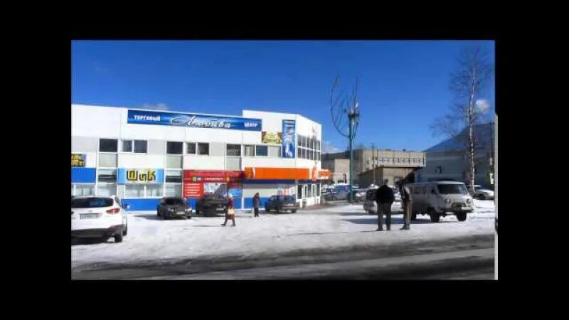 Светофор коноша. Магазин светофор коноша. магазины в коноше. коноша пятерочка. коноша магазин стройматериалы.