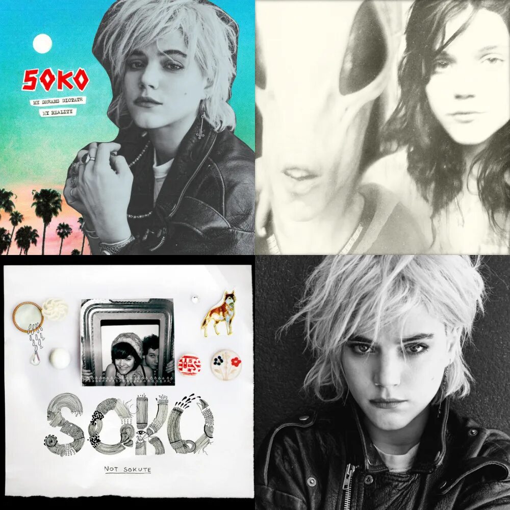 Sweet sound. Песня соко соко. Соко французская певица. Soko i thought i was an alien. Игра соку бачи вира.