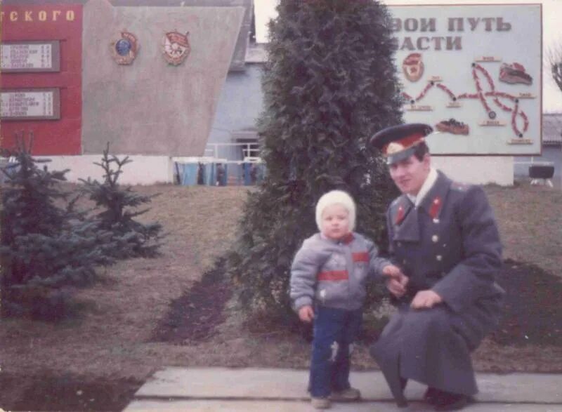 Хальберштадт гсвг. Хальберштадт гсвг. Хальберштадт гсвг. Германия хальберштадт воинская часть. 197 танковый полк хальберштадт.