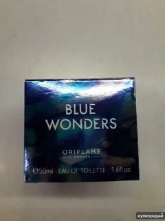 Wonder отзывы