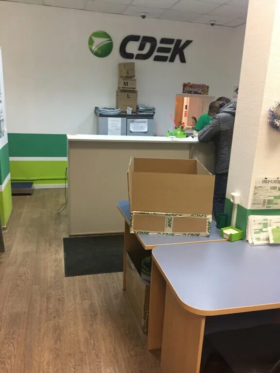СДЭК, курьерские услуги, 2-й Вражский пер., 5, Москва, Россия - Яндекс.Карты