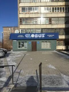 Офис темиртау
