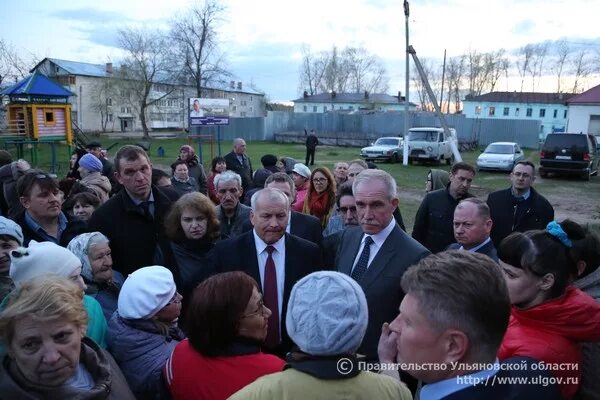 Погода на 10 мая ульяновская область. Прогноз погоды (гтрк "новосибирск"). Погода в пензе на 10. Погода на 10 мая ульяновская область. Погода на 10 мая ульяновская область.