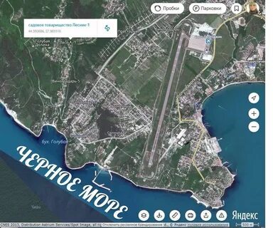Судебные участки геленджика