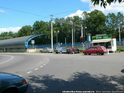 Тайнинская мытищи