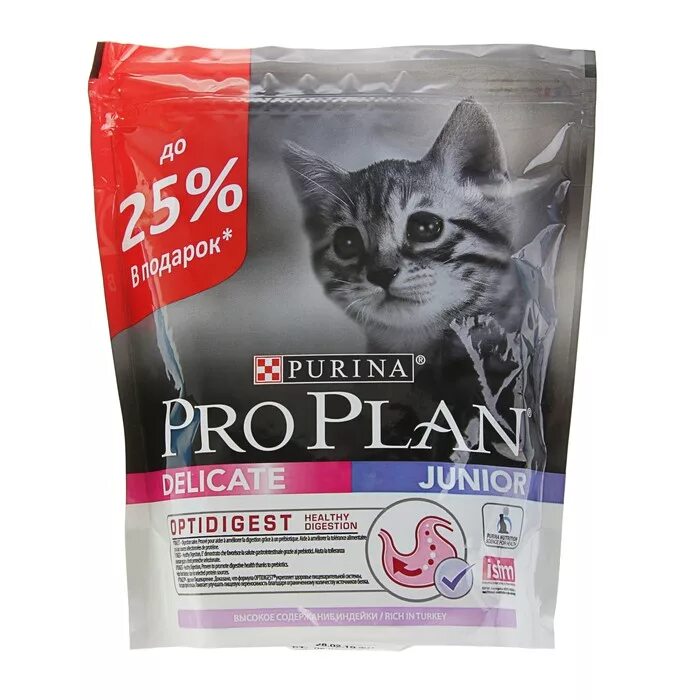 Pro plan индейка купить. Purina Pro Plan 400 гр. Корм Проплан для кошек Деликат 400гр. Проплан для котят с индейкой 400г. Проплан для кошек Деликат 400г.