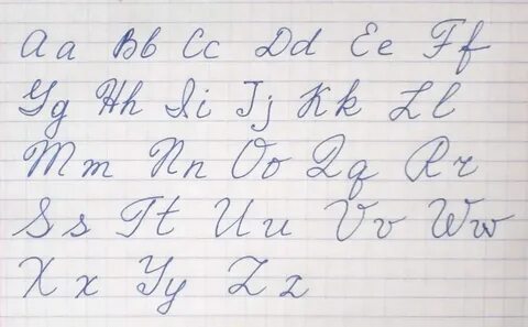 12 декабря как пишется письменно