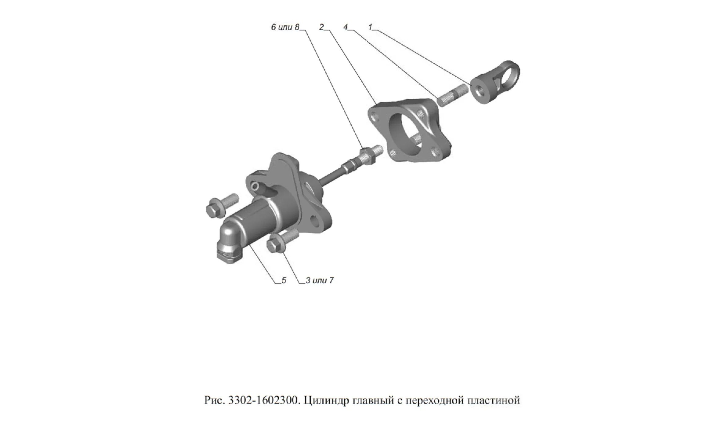 Главный сцепления газель 3302