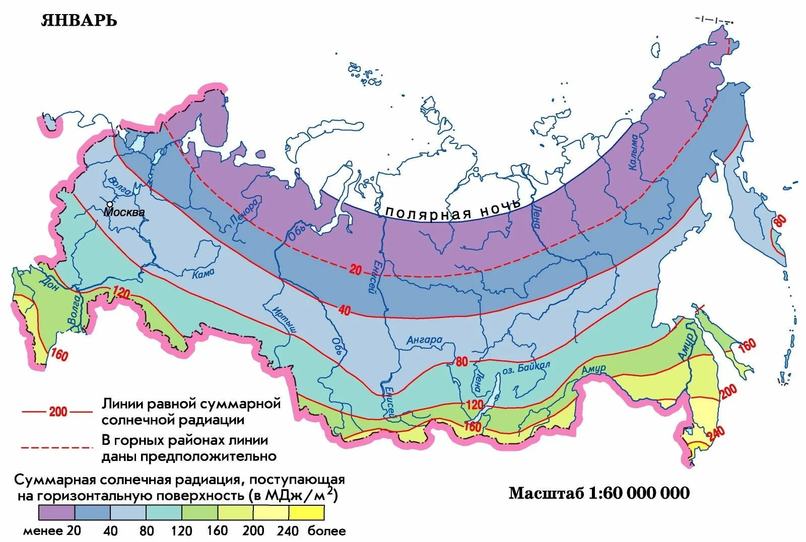 Карта Суммарная Солнечная радиация России январь. Карта суммарной солнечной радиации России. Суммарная Солнечная радиация в год Владивосток. Карта солнечной радиации КВТ м2. Также с максимальной и минимальной