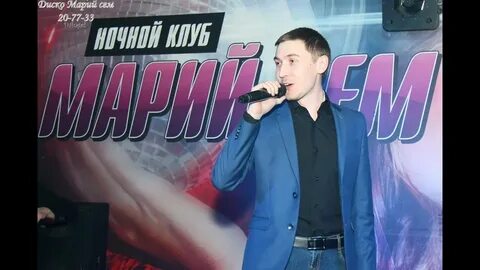 Йорга каче