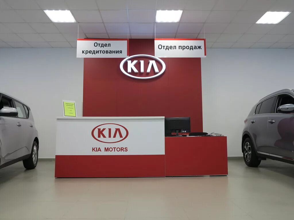 Автомаркет кандалакша