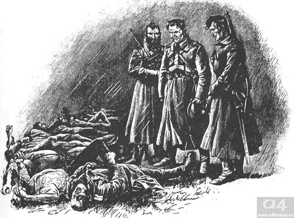 тихий дон казнь чернецова. тихий дон 1957 убийство. расправа над чернецовцами тихий дон. тихий дон 1957 бой. сцена расправы над чернецовцами тихий дон.