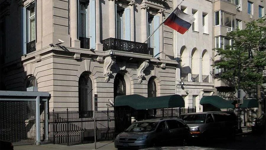 Иностранное консульство. Иностранное консульство