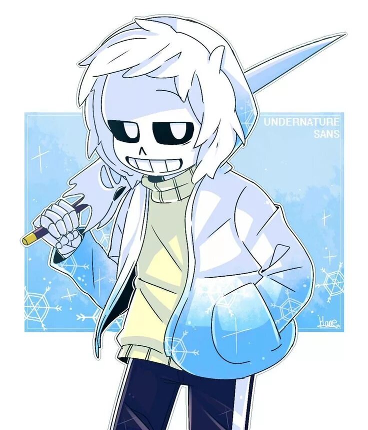 Sans aus