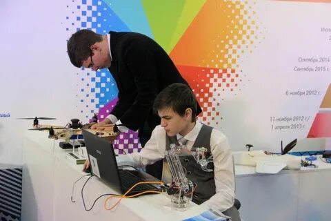 Инженерная школа пермь