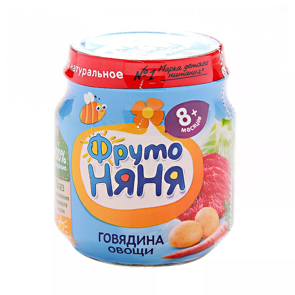Фрутоняня говядина с овощами