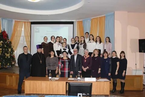 Налоговая ракитное телефон